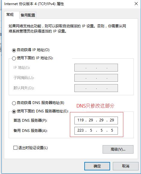 QQ截图20160822174529.jpg QQ截图20160822174529.jpg