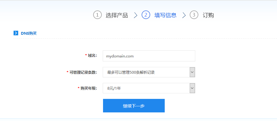 图片.png 图片.png