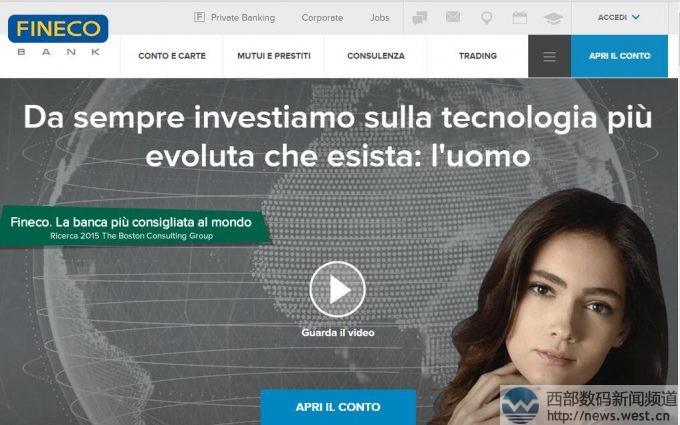 两家海外终端同时收购.online域名!中国投资人超行情价出手!