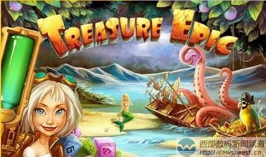 日本游戏开发商收购域名ofo.com!求ofo共享单车阴影面积