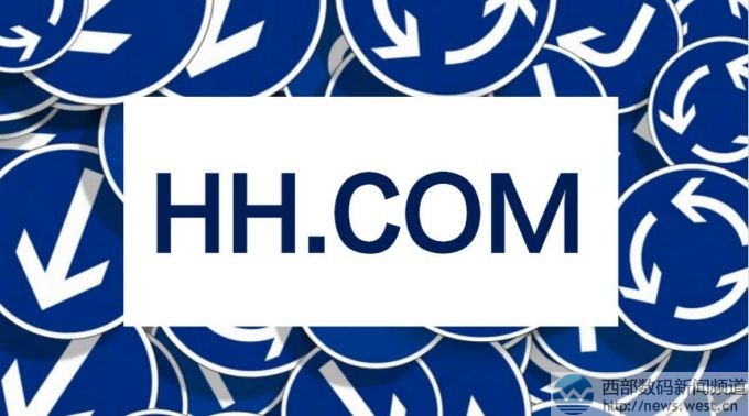 ǧ������ĸ����HH.COM���Ʊ������չ���