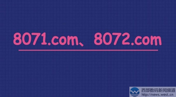 Ͷ��������λ�۸����չ�3������������