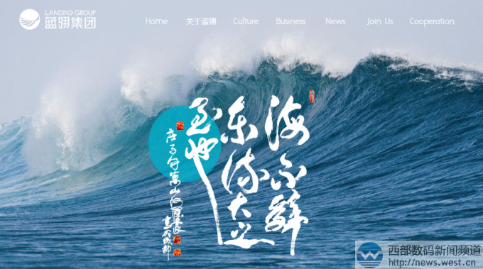 ��.pro��׺���ж��ӣ����Ἧ������˫ƴ����lanling.pro��