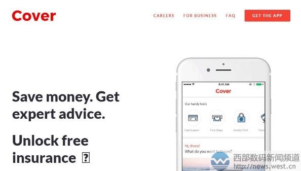 刚获800万美元融资就买了域名?保险软件启用品牌域名cover.com