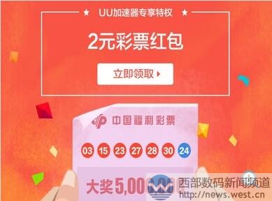 �������루west.cn��9��11����Ϣ������ĸ�����ַ��϶̣���ȻƷ���ϲ�������ĸ������ĸ���������ɱ���Խϵͣ�Ҳ���г��ϱȽ��ܻ�ӭ��Ʒ�ࡣС��ղ�ѯ���֣���������ĸ����rrzcp.com������������һ�ڼ�15888Ԫ���롣