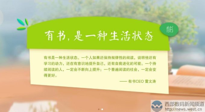 ������Ⱥƽ̨�����8000�����ʣ� ��������˫ƴ.cc������