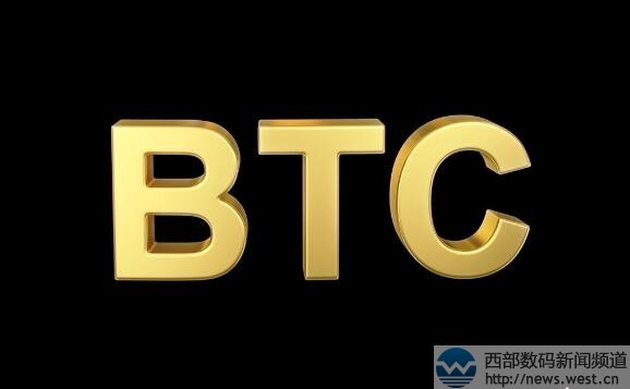 国外投资人再卖“比特币”域名!三字母BTC.exchange以85000元成交!