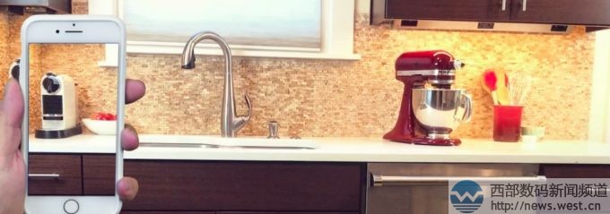 家庭维护技术方案商启用.pro域名获融资!