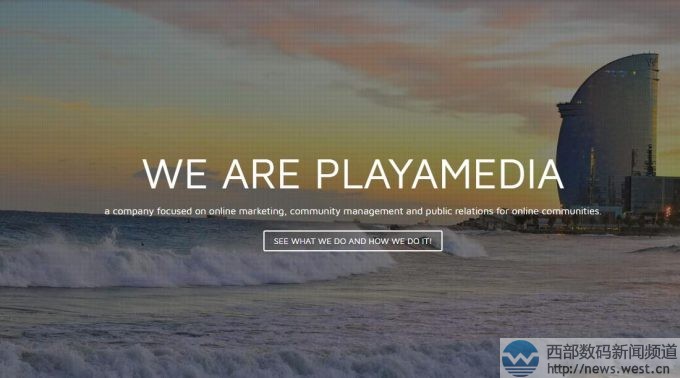 香港迈创收购“护送者”! “主机”域名花落谁家?