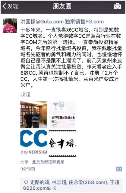 20151217160354.png 20151217160354.png