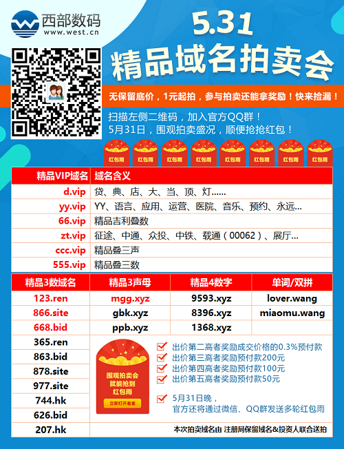 20160523163037.png 20160523163037.png