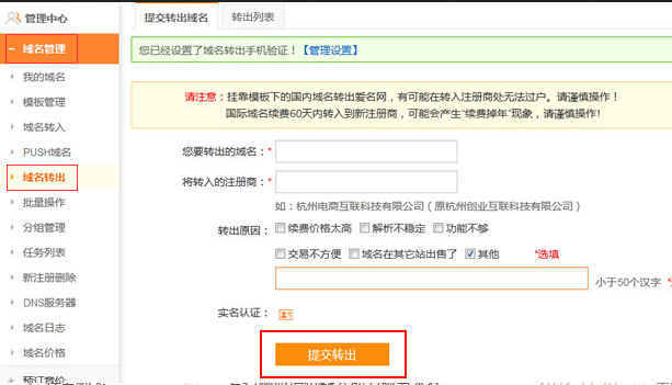 2016�?�?调价情况(8.12).xlsx.png 2016�?�?调价情况(8.12).xlsx.png