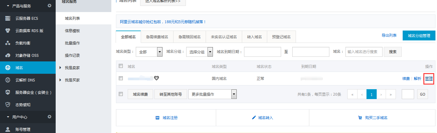 11图片1.png 11图片1.png