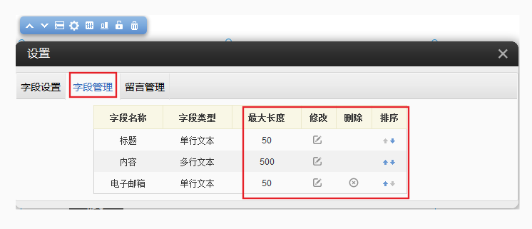 图片.png 图片.png