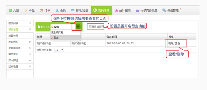 图片.png 图片.png