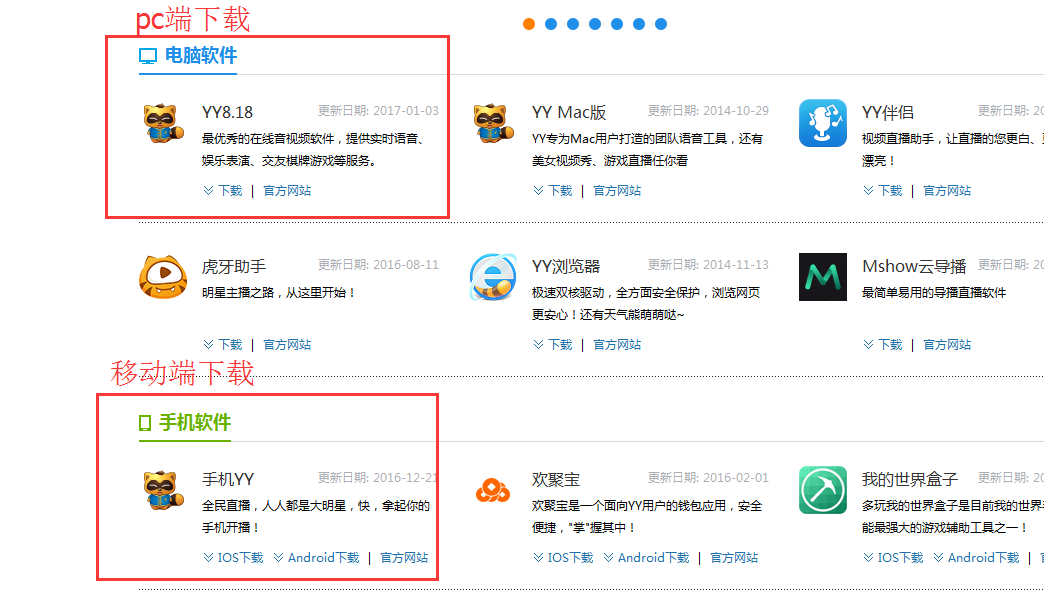 图片.png 图片.png