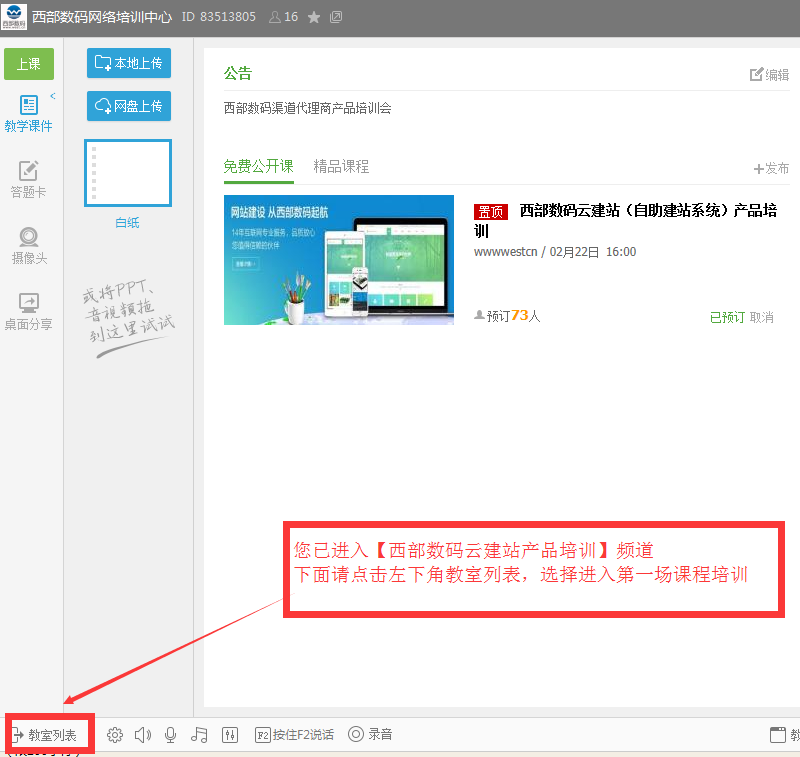 图片.png 图片.png