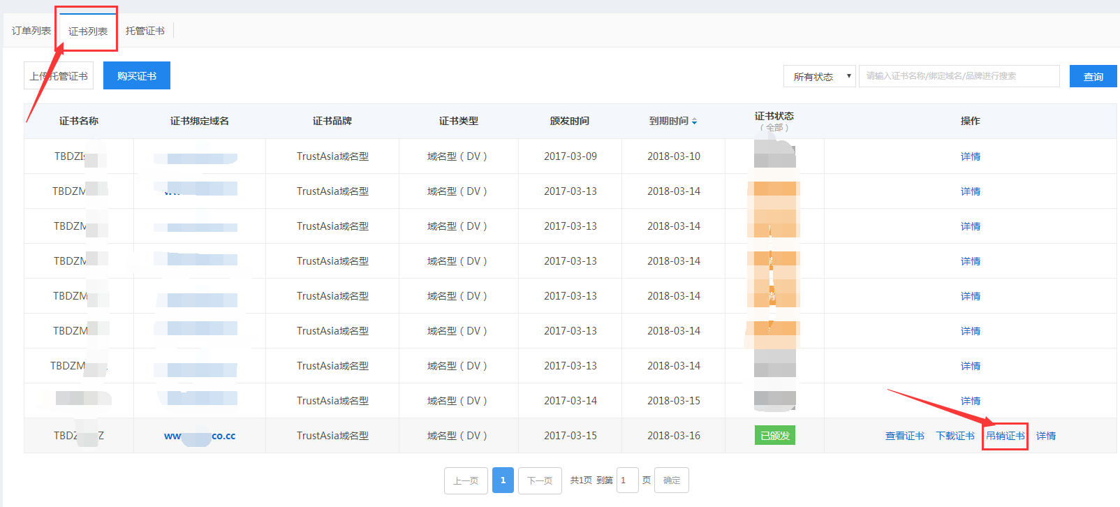 图片.png 图片.png