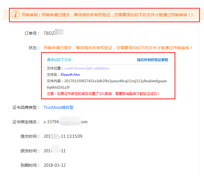 图片.png 图片.png