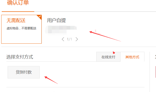 图片.png 图片.png