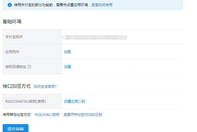图片.png 图片.png