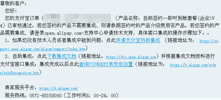 图片.png 图片.png