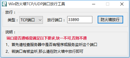 图片.png 图片.png