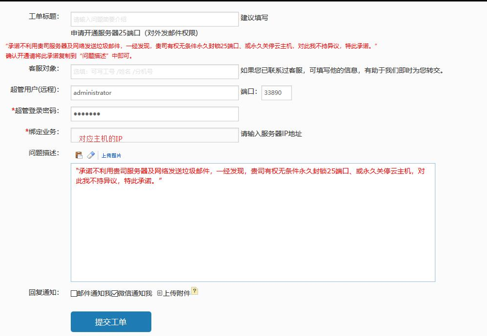 图片.png 图片.png