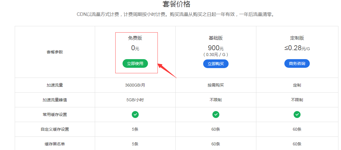 image003.png image003.png