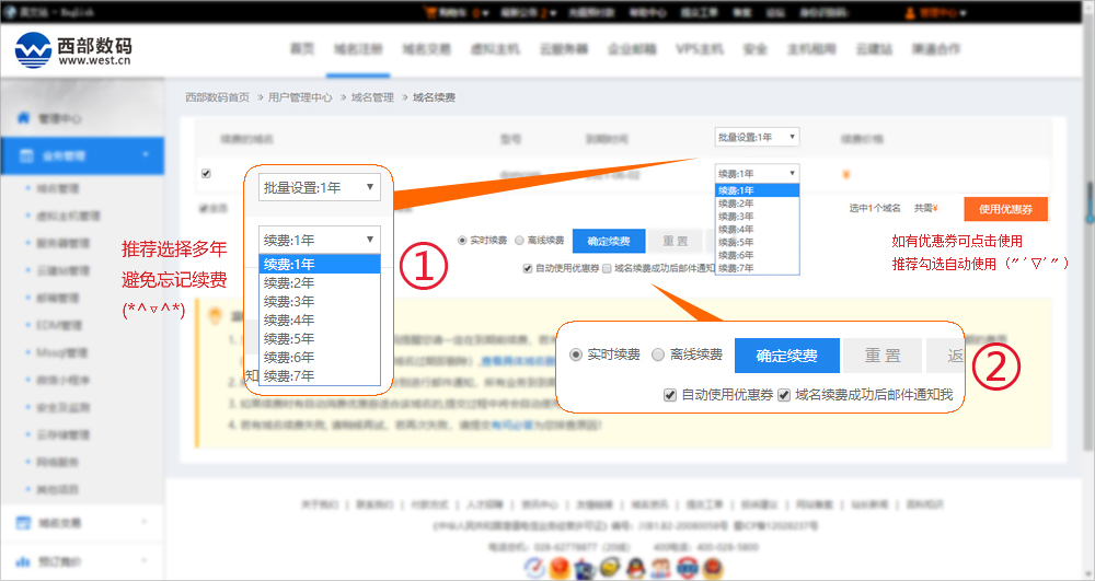 yumingxufei2.jpg yumingxufei2.jpg