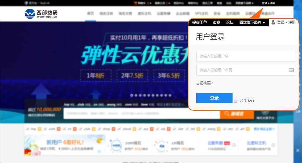 denglu.jpg denglu.jpg