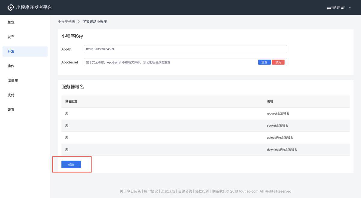 2-1.2_1.png 2-1.2_1.png