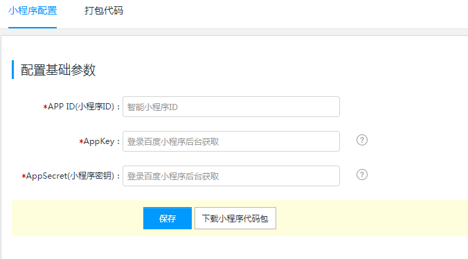 2-1.1_1.png 2-1.1_1.png