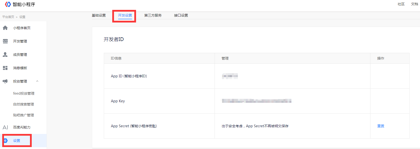 2-1.1_2.png 2-1.1_2.png