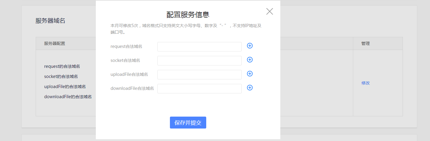 2-1.2_1.png 2-1.2_1.png