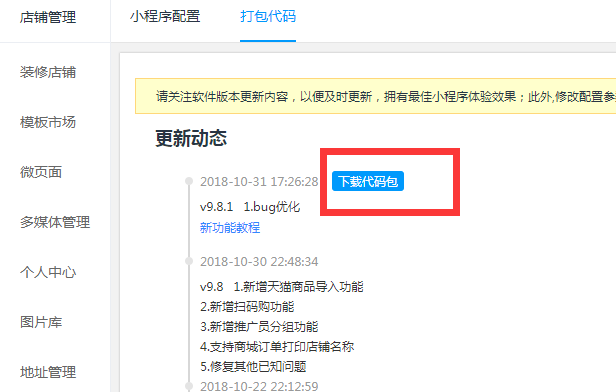 2-1.3_1.png 2-1.3_1.png