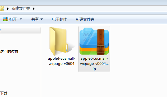 2-1.3_2.png 2-1.3_2.png