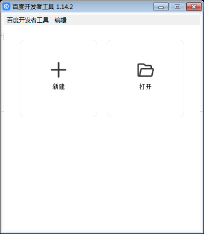 2-1.5_1.png 2-1.5_1.png