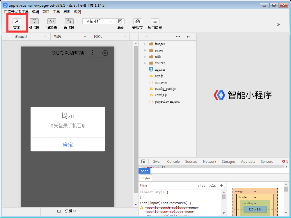 2-1.5_3.png 2-1.5_3.png