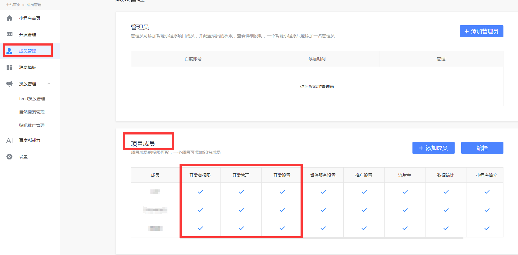 2-1.5_4.png 2-1.5_4.png