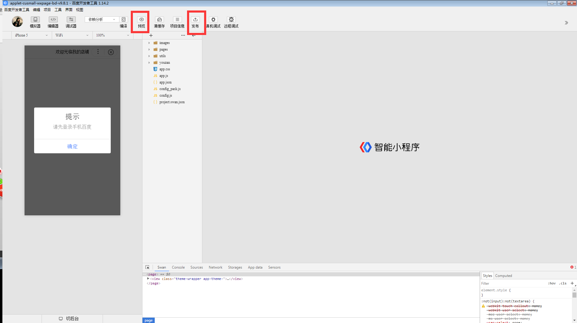2-1.5_5.png 2-1.5_5.png