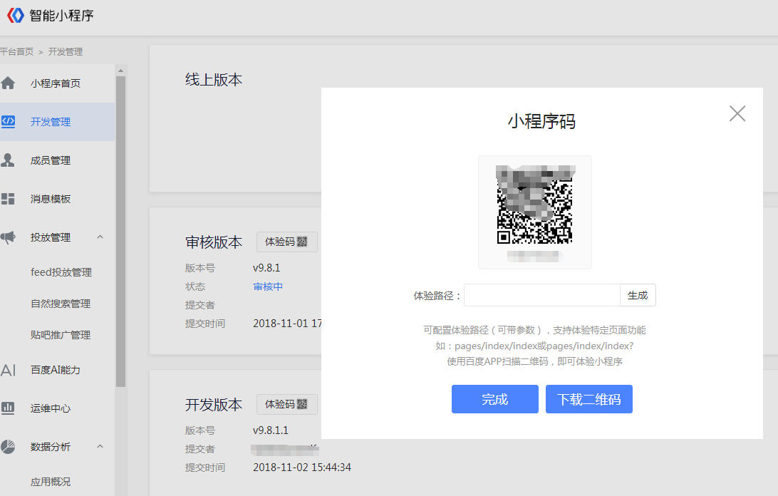 2-1.6_2.png 2-1.6_2.png