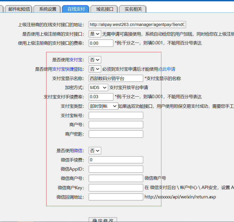 NJR8(DKK9Q06LPBDFQQA$7S.png NJR8(DKK9Q06LPBDFQQA$7S.png