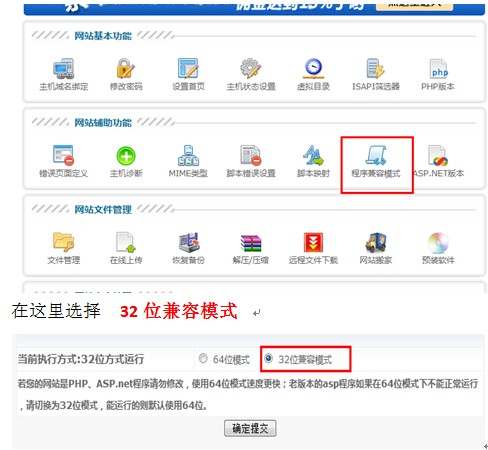 201282211161355392.gif 201282211161355392.gif