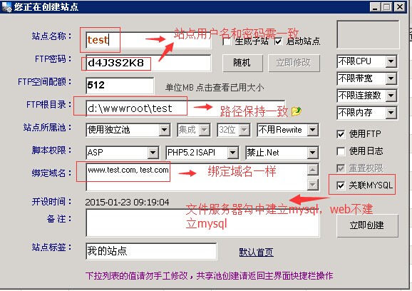 zhandian.jpg zhandian.jpg