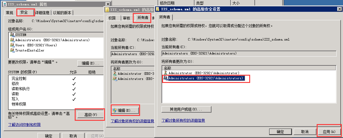 QQ图片20150819223821.png QQ图片20150819223821.png