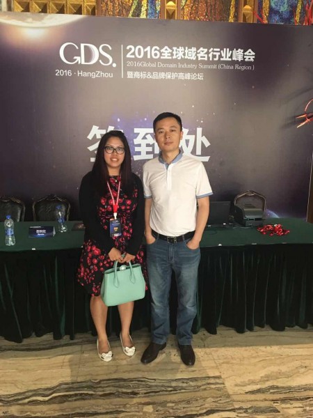 西部数码何总及FFM注册局交流留影