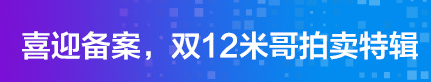 图片.png 图片.png