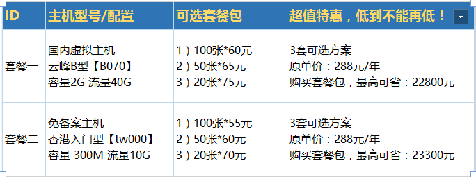 图片.png 图片.png