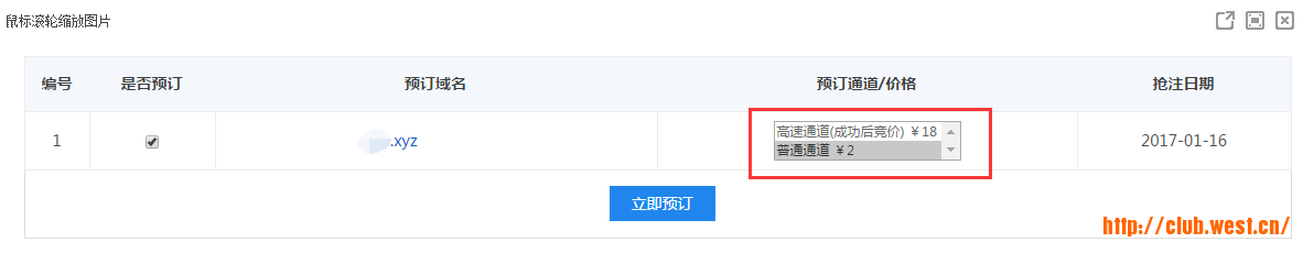 图片.png 图片.png